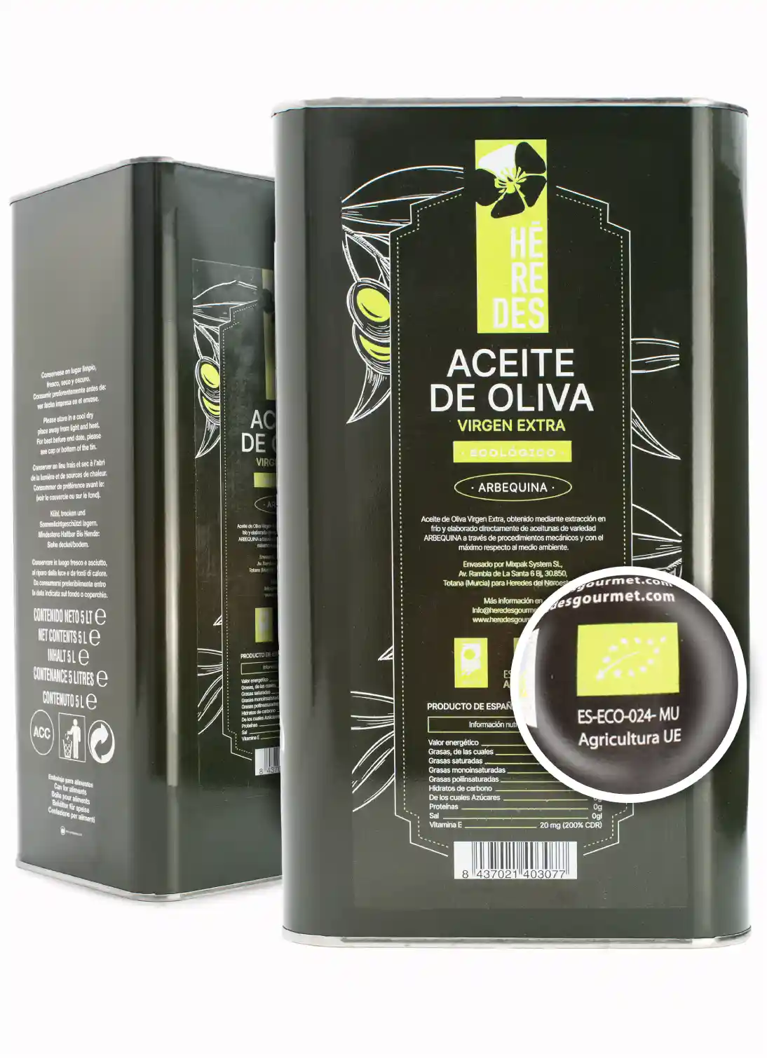 Diseño gráfico para Amazon de imagen principal para aceite de oliva virgen extra